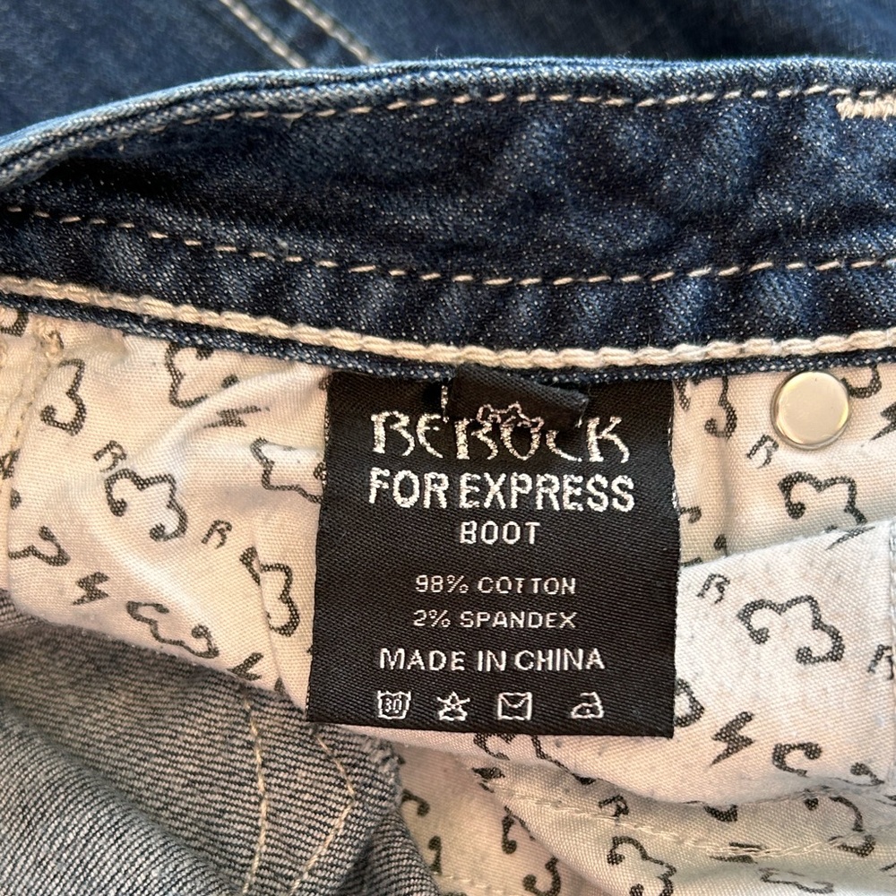 EXPRESS ReRock Boot Cut Blue Jesns size 2R bootcut stretch - Picture 8 of 10